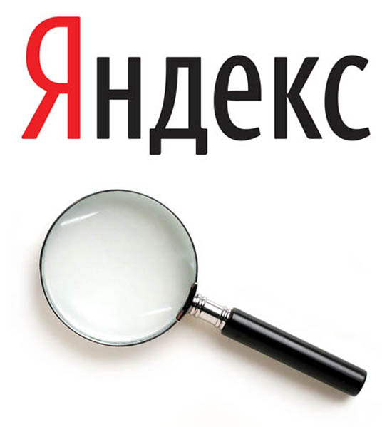 Яндекс заподозрили в копировании новостей