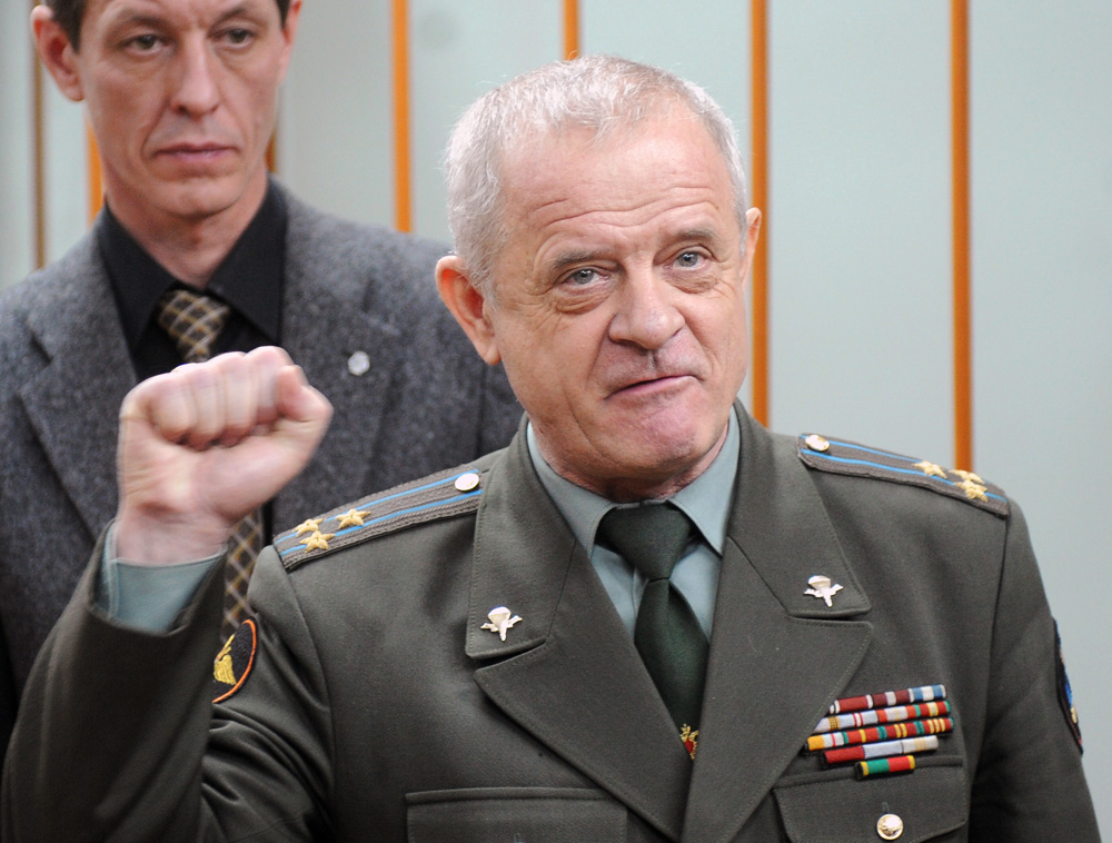 Полковник Квачков и его народное ополчение признаны судом террористами